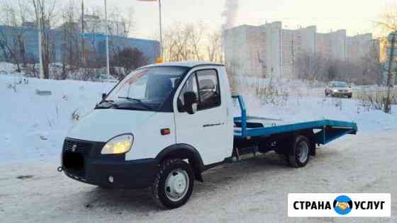 Эвакуатор Екатеринбург