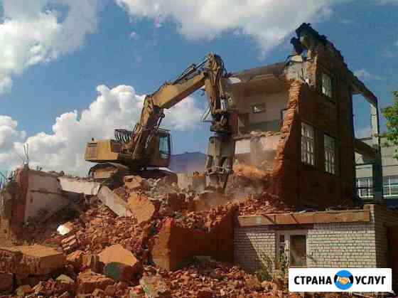 Демонтаж. Снос домов, зданий, сооружений Москва