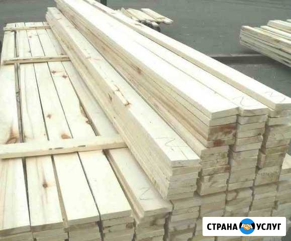 Брус, доска Коркино - изображение 1