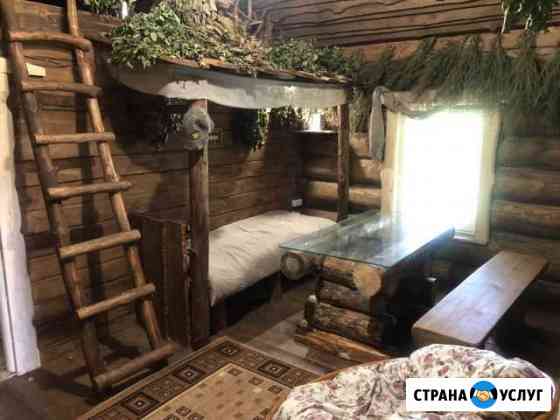Баня Барнаул