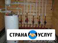 Прокладка водопровод, канализации,отопления Улан-Удэ