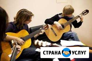 Курсы игры на гитаре для взрослых и детей Нижний Тагил - изображение 1