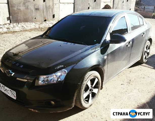 Многопрофильная студия Благовещенск - изображение 1