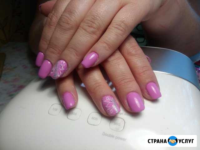 Услуги Лесколово - изображение 1