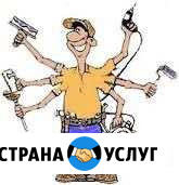 Ремонт квартир, домов и офисов Стерлитамак - изображение 1