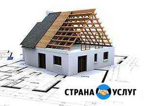 Кровельные работы Ремонт Сантехника Сварка Симферополь