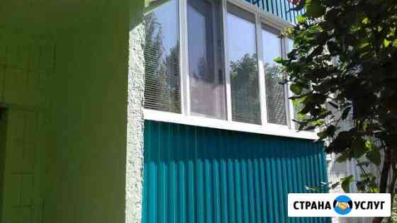Отделка балконов, лоджий Вольск
