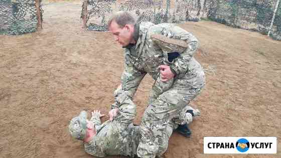 Персональный тренер Одинцово