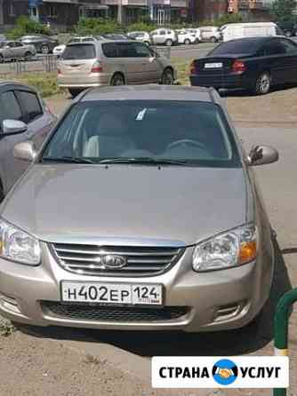 Сдам авто на газу Киа Церато 2008г Красноярск