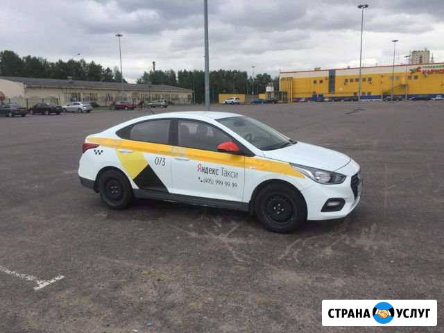Аренда автомобиля для такси Санкт-Петербург - изображение 1
