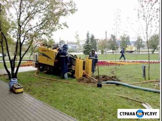 Горизонтальное бурение, Проколы. Гнб Сертолово