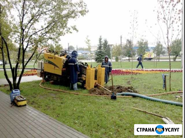 Горизонтальное бурение, Проколы. Гнб Сертолово - изображение 1