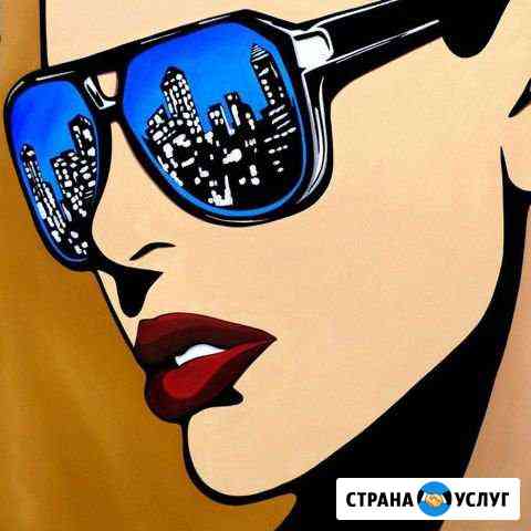 Продвижение Инстаграм Москва
