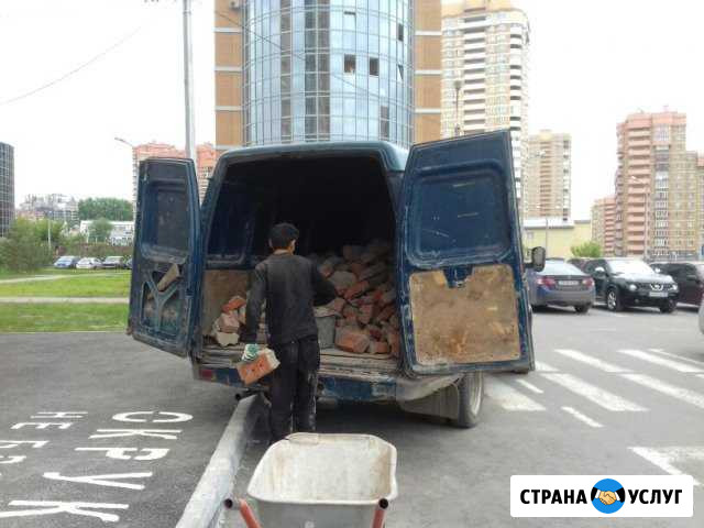 Вывоз мусора +грузчики грузоперевозки Уфа - изображение 1