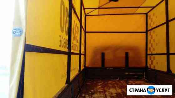 Перевезу ваш груз по городу и меж городу Москва