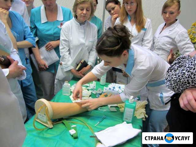 «Младшая медицинская сестра (брат)» Грозный - изображение 1