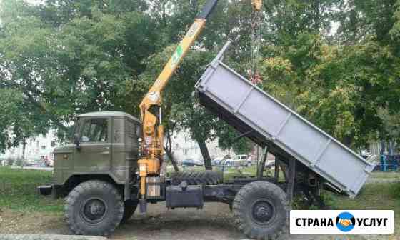 Услуги грузоперевозки Красноуфимск