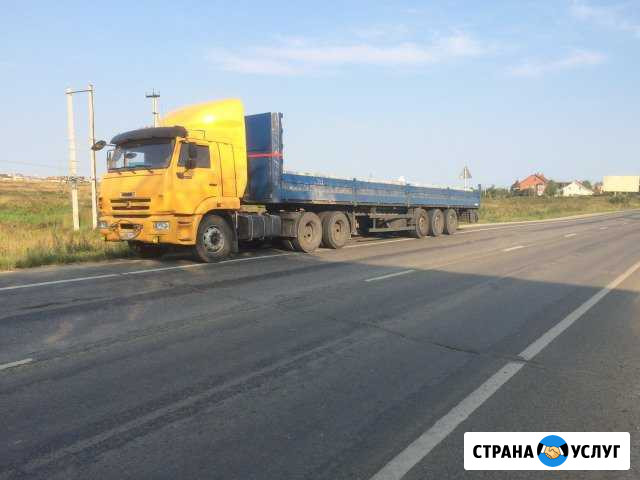 Аренда длинномера. Борт. Шаланда 13.6м Химки - изображение 1