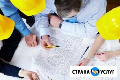Расчеты строительных конструкций Озерск - изображение 1