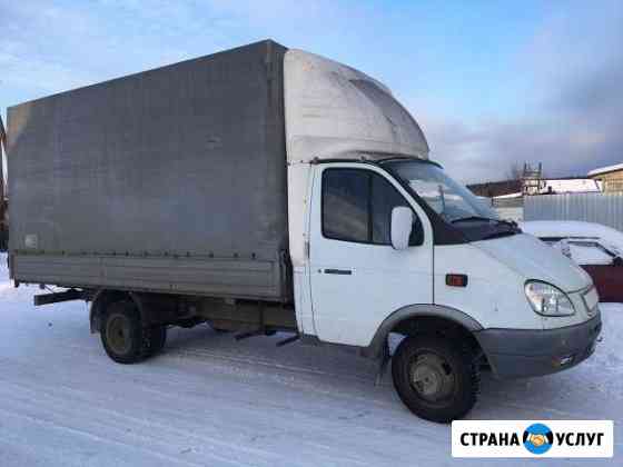 Грузоперевозки Лесной