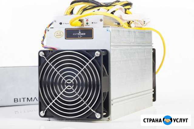 Ремонт Asic Antminer s9, s11, s15, s17 Екатеринбург - изображение 1
