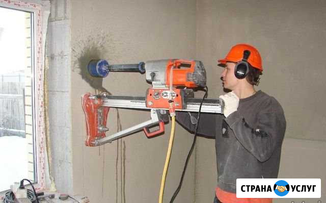 Алмазное бурение Зеленогорский - изображение 1