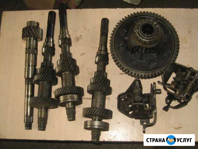 Ремонт кпп ваз Октябрьский - изображение 1