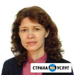 Репетитор по биологии Зеленодольск