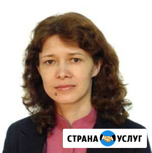 Репетитор по биологии Зеленодольск - изображение 1
