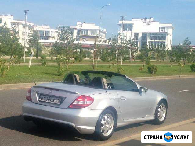Аренда кабриолет Mercedes Сочи - изображение 1