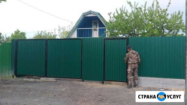 Строительство домов и забор Южно-Сахалинск - изображение 1