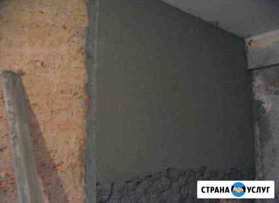 Стяжка.Штукатурка Белгород