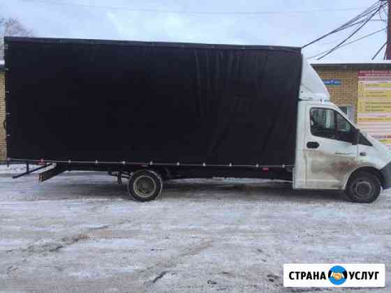 Грузоперевозки автомобильным транспортом Нижний Тагил