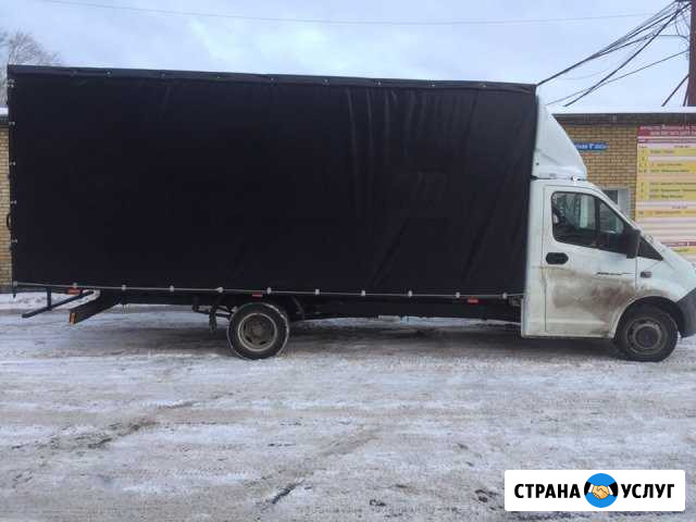 Грузоперевозки автомобильным транспортом Нижний Тагил - изображение 1