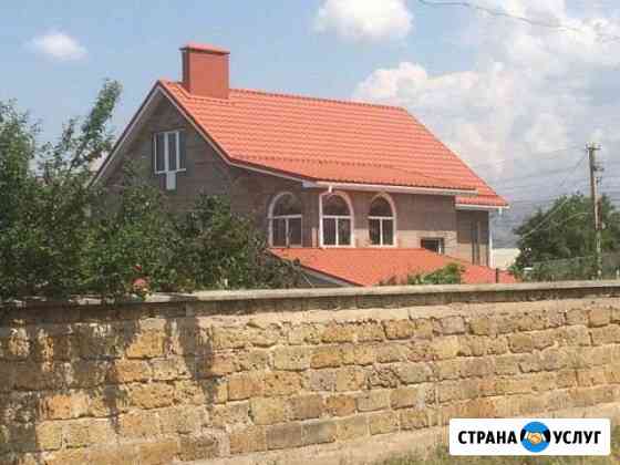 Кровельные работы Симферополь
