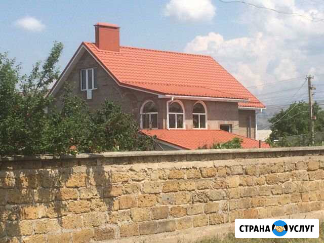 Кровельные работы Симферополь - изображение 1