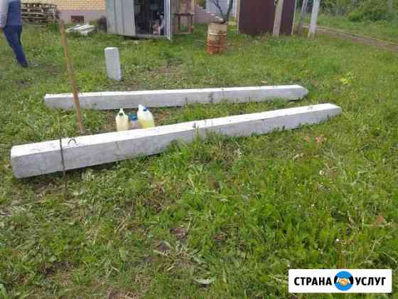 Фундамент на железобетонных мини сваях, винтовые Чебоксары