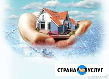 Гидроизоляционные работы Анапа - изображение 1