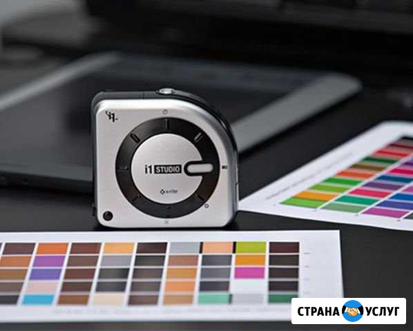 Калибровка принтеров в Сочи Сочи - изображение 1
