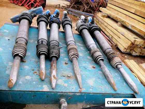 Ремонт отбойных молотков Ижевск