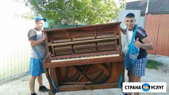 Грузчики Омск Омск