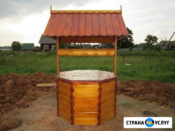Колодцы. Септики. Водоснабжение Калязин - изображение 1