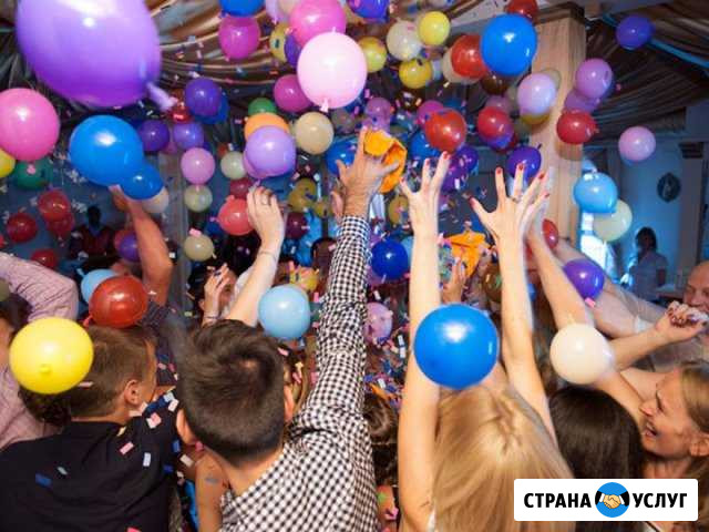 Организация и проведение любых торжеств Армавир - изображение 1