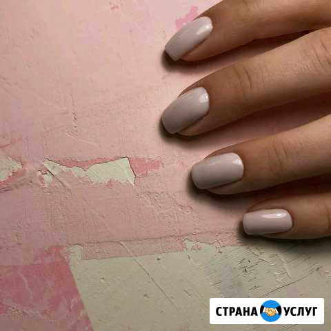 Маникюр Казань - изображение 1
