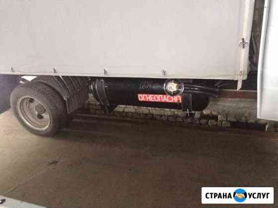 Установка гбо (газобалонное оборудование) на любой Сызрань