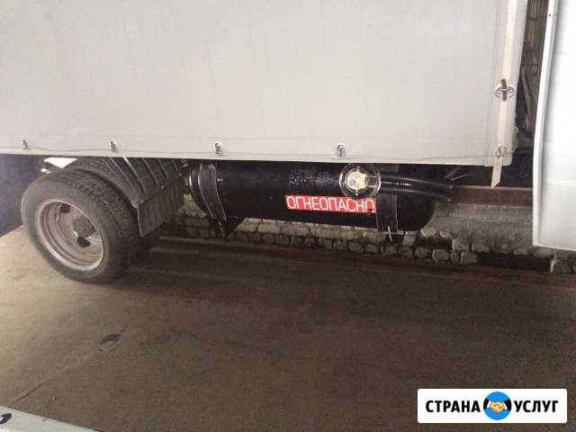 Установка гбо (газобалонное оборудование) на любой Сызрань - изображение 1