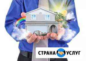 Консультации по материнскому капиталу Самара