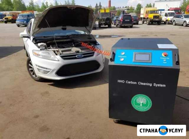 Чистка двигателя водородом без разбора и замена ма Уфа - изображение 1
