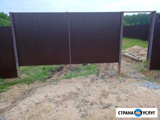 Благоустройство дачных участков Дмитров - изображение 1