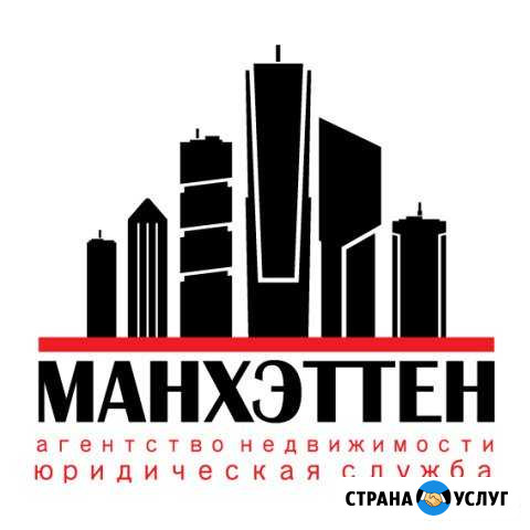 Помощь в приватизации квартиры Выкса - изображение 1